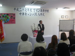 blog 907
