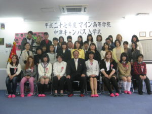 blog 912